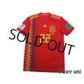 Spain 2018 Home Shirt #22 Isco FIFA World Cup Russia 2018 Patch/Badge w/tags