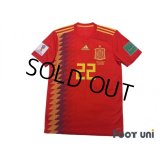 Spain 2018 Home Shirt #22 Isco FIFA World Cup Russia 2018 Patch/Badge w/tags