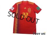 Spain 2018 Home Shirt #22 Isco FIFA World Cup Russia 2018 Patch/Badge w/tags