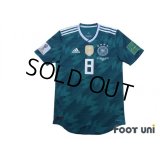 Germany 2018 Away Authentic Shirt #8 Kroos FIFA World Cup Russia 2018 Patch/Badge