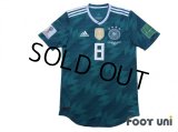 Germany 2018 Away Authentic Shirt #8 Kroos FIFA World Cup Russia 2018 Patch/Badge