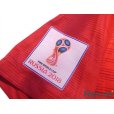 Photo7: England 2018 Away Shirt #9 Harry Kane FIFA World Cup 2018 Russia Patch/Badge