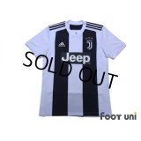 Juventus 2018-2019 Home Shirt