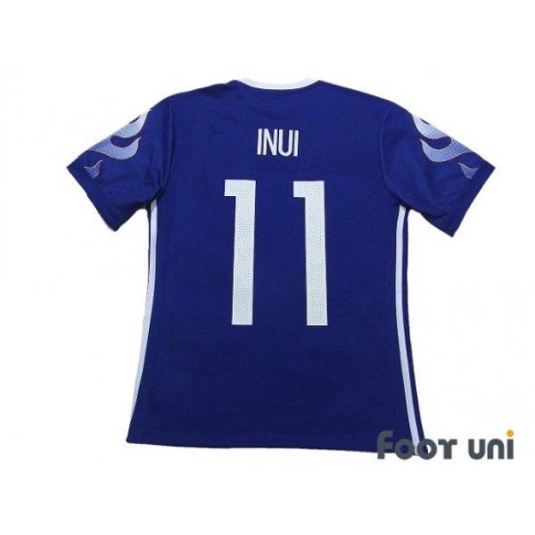 Photo2: Japan 2017 Home Shirt #11 Takashi Inui 20th Anniversary Memorial Model Matchday Print