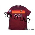 AS Roma 2020-2021 Home Shirt #22 Nicolo Zaniolo Serie A Tim Patch/Badge w/tags