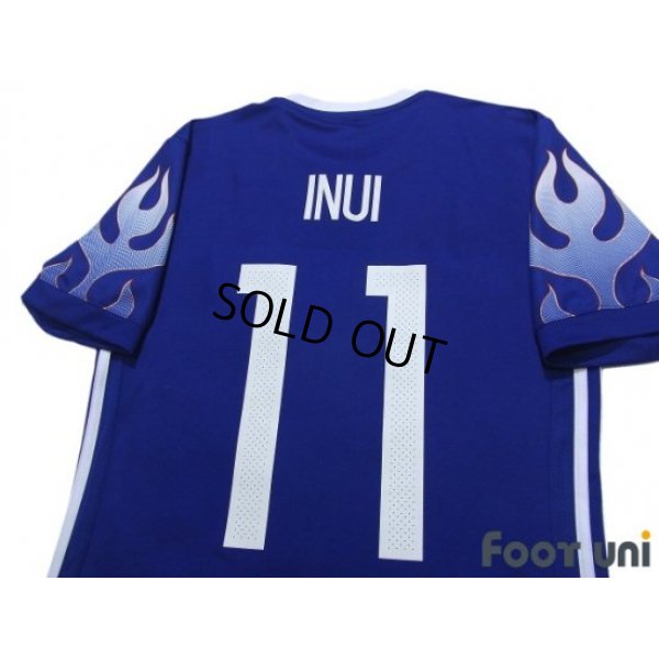 Photo4: Japan 2017 Home Shirt #11 Takashi Inui 20th Anniversary Memorial Model Matchday Print