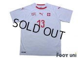 Switzerland 2018 Away Shirt #13 Rodriguez