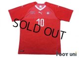 Switzerland 2018 Home Shirt #10 Granit Xhaka