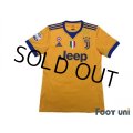 Juventus 2017-2018 Away Shirt #9 Higuain Serie A Tim Patch/Badge w/tags