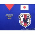 Photo6: Japan 2017 Home Shirt #11 Takashi Inui 20th Anniversary Memorial Model Matchday Print