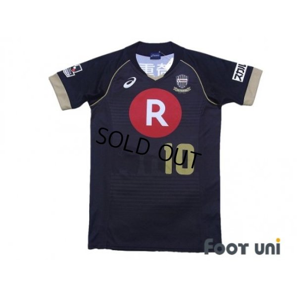 Photo1: Vissel Kobe 2015 Home Shirt #10 Ryota Morioka 20th Anniversary Model w/tags