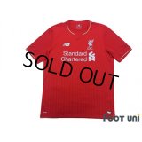Liverpool 2015-2016 Home Shirt w/tags