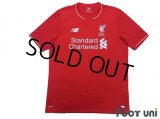 Liverpool 2015-2016 Home Shirt w/tags