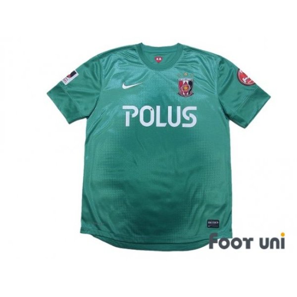 Photo1: Urawa Reds 2013 Third Shirt