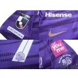 Photo7: Sanfrecce Hiroshima 2020 Home Shirt #7 Gakuto Notsuda