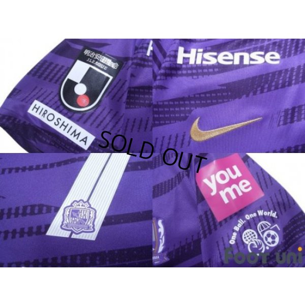Photo7: Sanfrecce Hiroshima 2020 Home Shirt #7 Gakuto Notsuda