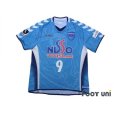 Photo1: Yokohama FC 2006 Home Shirt #9 Shoji Jo (1)