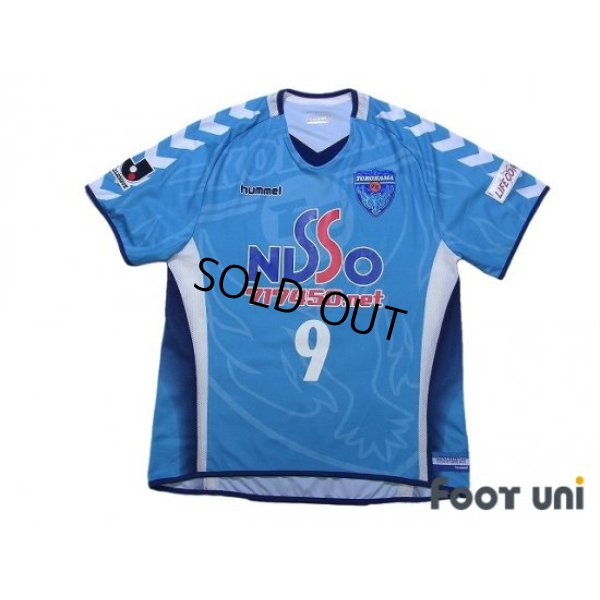 Photo1: Yokohama FC 2006 Home Shirt #9 Shoji Jo