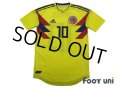 Colombia 2018 Home Authentic Shirt #10 James Rodríguez w/tags