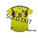 Colombia 2018 Home Authentic Shirt #10 James Rodríguez w/tags