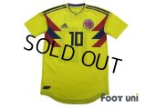 Colombia 2018 Home Authentic Shirt #10 James Rodríguez w/tags