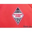 Photo5: Urawa Reds Track Jacket and Pants Set