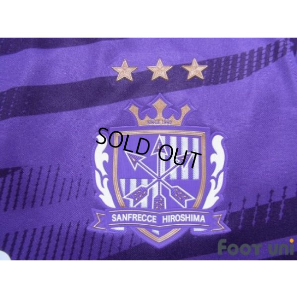 Photo6: Sanfrecce Hiroshima 2020 Home Shirt #7 Gakuto Notsuda