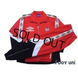 Urawa Reds Track Jacket and Pants Set