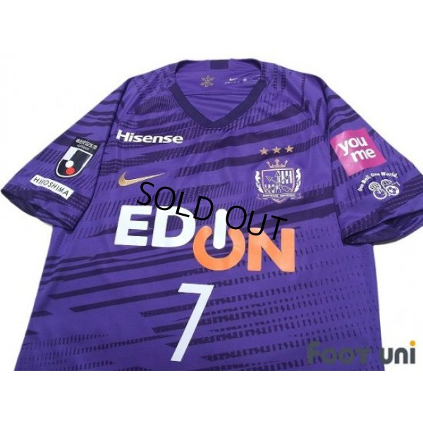 Photo3: Sanfrecce Hiroshima 2020 Home Shirt #7 Gakuto Notsuda