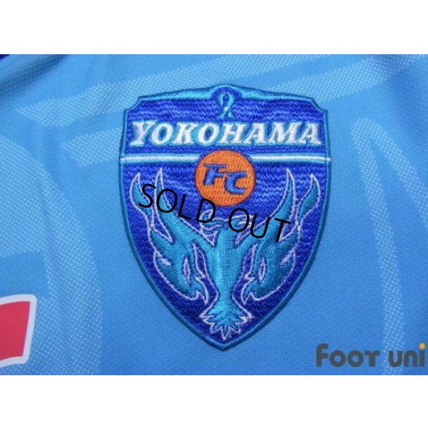 Photo6: Yokohama FC 2006 Home Shirt #9 Shoji Jo