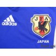 Photo5: Japan 1999-2000 Home Authentic Shirt