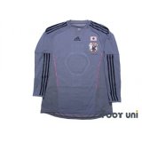 Japan Women's Nadeshiko 2010-2011 GK Authentic Long Sleeve Shirt