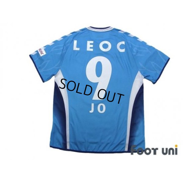 Photo2: Yokohama FC 2006 Home Shirt #9 Shoji Jo