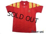 Spain 1992 Home Shirt