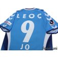 Photo4: Yokohama FC 2006 Home Shirt #9 Shoji Jo