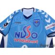 Photo3: Yokohama FC 2006 Home Shirt #9 Shoji Jo