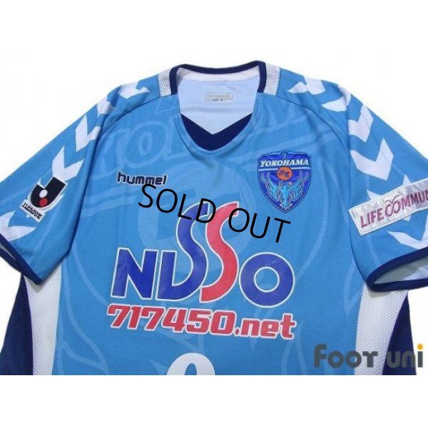 Photo3: Yokohama FC 2006 Home Shirt #9 Shoji Jo