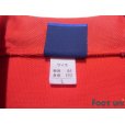 Photo4: Urawa Reds Track Jacket and Pants Set