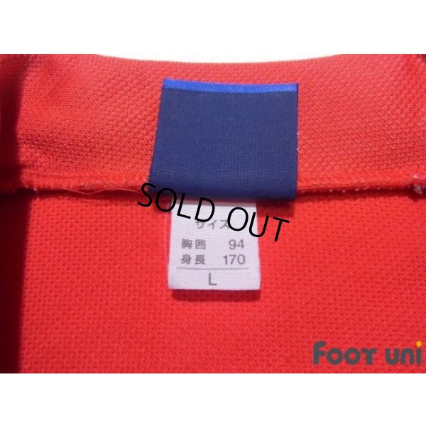 Photo4: Urawa Reds Track Jacket and Pants Set