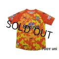 Shimizu S-PULSE 2017 Home Shirt Club 25th Anniversary Model