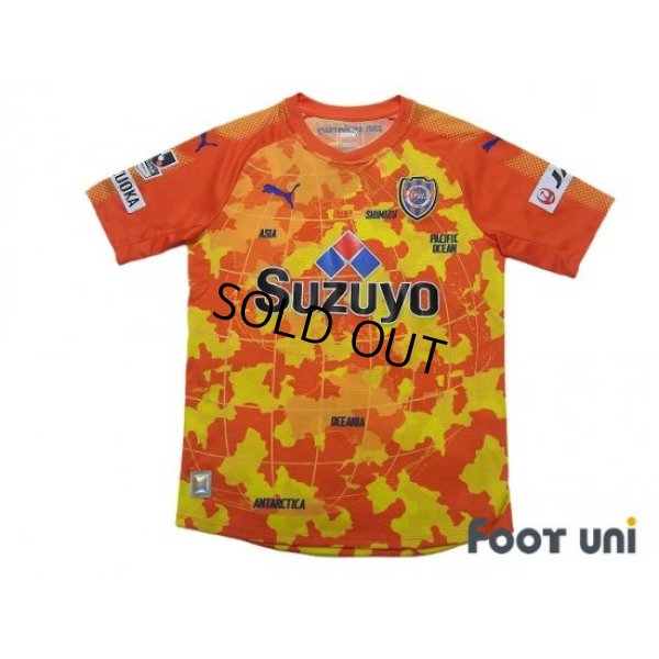 Photo1: Shimizu S-PULSE 2017 Home Shirt Club 25th Anniversary Model