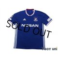 Yokohama F・Marinos 2018 Home Shirt