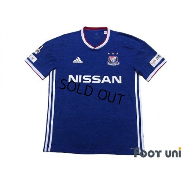 Photo1: Yokohama F・Marinos 2018 Home Shirt