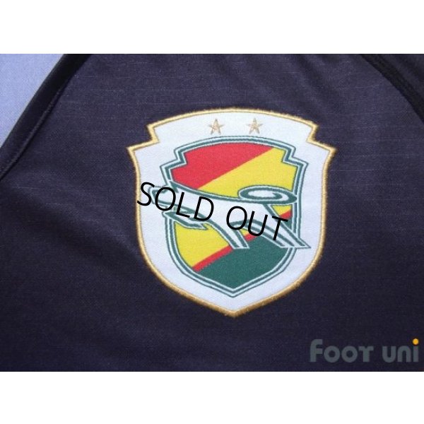 Photo5: JEF United Ichihara・Chiba 2012 Away Shirt
