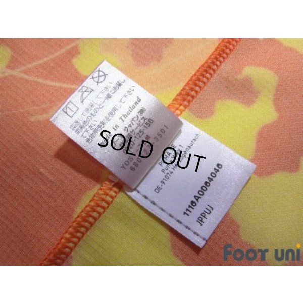 Photo8: Shimizu S-PULSE 2017 Home Shirt Club 25th Anniversary Model