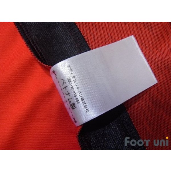 Photo8: Mexico 2014 Awa Shirt