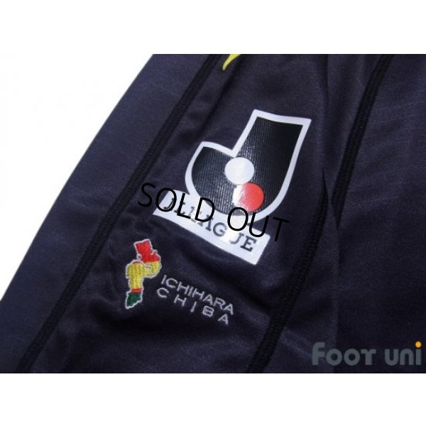 Photo6: JEF United Ichihara・Chiba 2012 Away Shirt