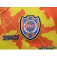 Photo5: Shimizu S-PULSE 2017 Home Shirt Club 25th Anniversary Model