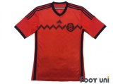 Mexico 2014 Awa Shirt