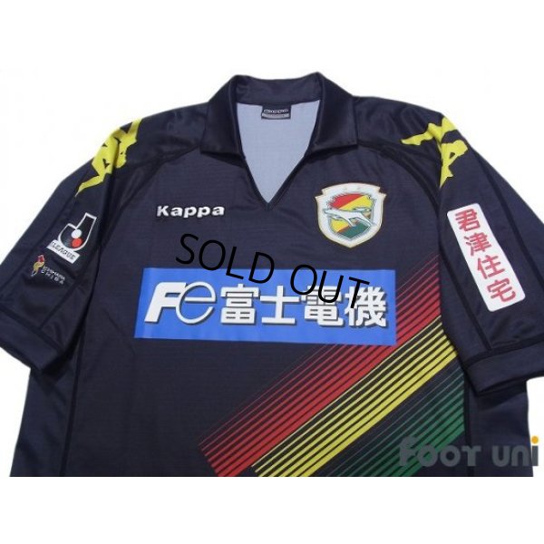 Photo3: JEF United Ichihara・Chiba 2012 Away Shirt